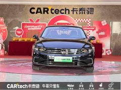 Volkswagen Magotan PHEV 2020 GTE luxury - фото 2