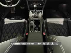 Volkswagen Magotan PHEV 2020 GTE luxury - фото 20