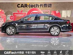 Volkswagen Magotan PHEV 2020 GTE luxury - фото 7