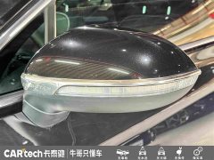 Volkswagen Magotan PHEV 2020 GTE luxury - фото 9