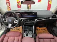 BMW i3 eDrive 35 L - фото 10