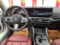BMW i3 eDrive 35 L - фото 11