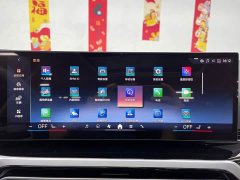 BMW i3 eDrive 35 L - фото 16