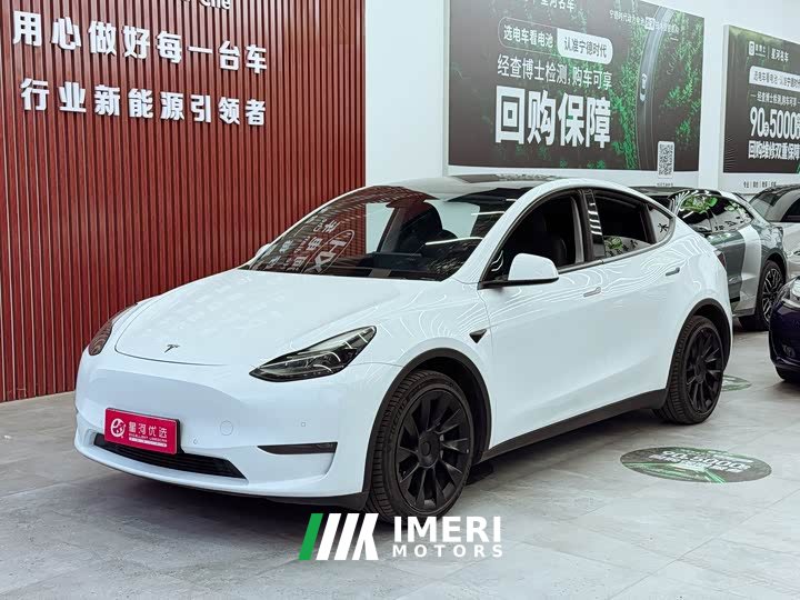 Tesla Model Y long-range all-wheel drive version