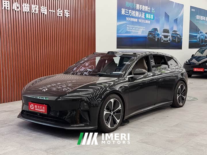 NIO ET5T 100kWh Touring