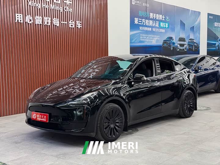 Lexus Y 2022 Refresh RWD - автомобиль из Китая