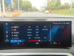 BMW 3 Series 330Li M Sports Night Package - фото 20