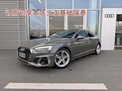 Audi A5 (Imported) Sportback 40 TFSI Fashionable and Dynamic - фото 1