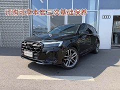 Audi Q7 45 TFSI quattro S line Black Edition - фото 1