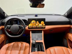 AITO Wenjie M7 1.5T Intelligent Driving Four-wheel Drive Ultra Version 6 Seats - фото 12