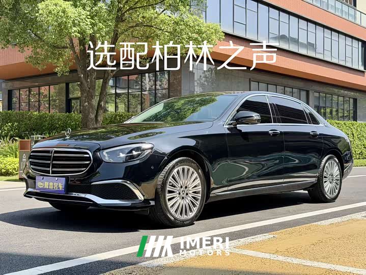 Mercedes-Benz E-Class E 300 L Fashion - автомобиль из Китая
