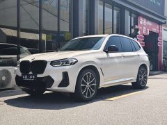 BMW X3 xDrive30i Advanced M Night Package - фото 1