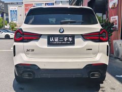 BMW X3 xDrive30i Advanced M Night Package - фото 13