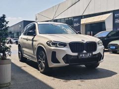 BMW X3 xDrive30i Advanced M Night Package - фото 4