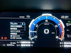 Lynk & Co Sequoia 3.5T US version - фото 13