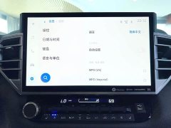 Lynk & Co Sequoia 3.5T US version - фото 17