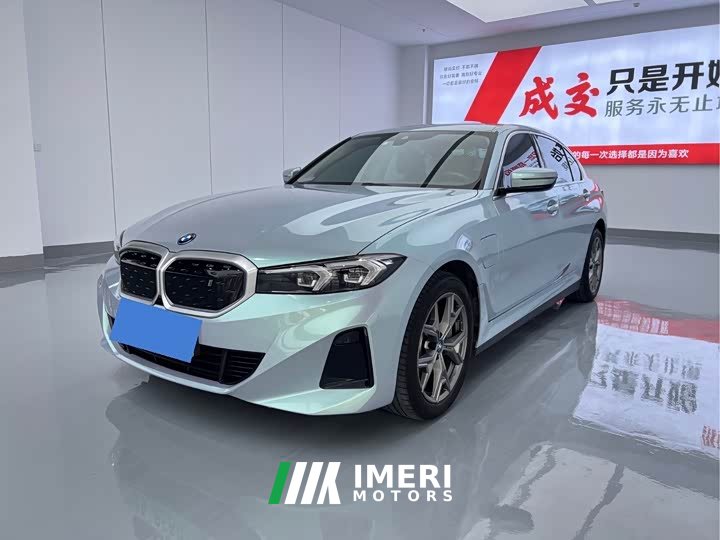 BMW i3 2022 eDrive 35 L - автомобиль из Китая