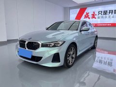 BMW i3 2022 eDrive 35 L - фото 1