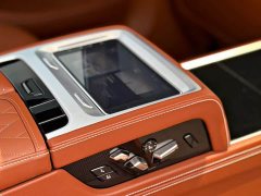 BMW 7 Series 2019 Facelift 740Li xDrive Executive Luxury Package - фото 10