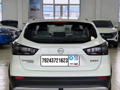 Nissan Qashqai facelift Honor 2.0L CVT XV True Heart Edition - фото 2