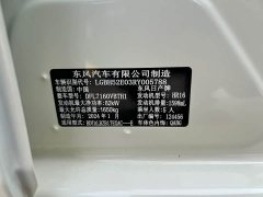 Nissan Sylphy Classic 1.6XE CVT Comfort Edition - фото 10