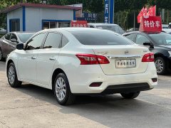 Nissan Sylphy Classic 1.6XE CVT Comfort Edition - фото 12