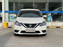 Nissan Sylphy Classic 1.6XE CVT Comfort Edition - фото 2