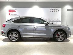 Audi Q5L Sportback 45 TFSI Luxury - фото 3