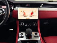 Jaguar F-PACE 2024 P250 R-Dynamic SE - фото 10
