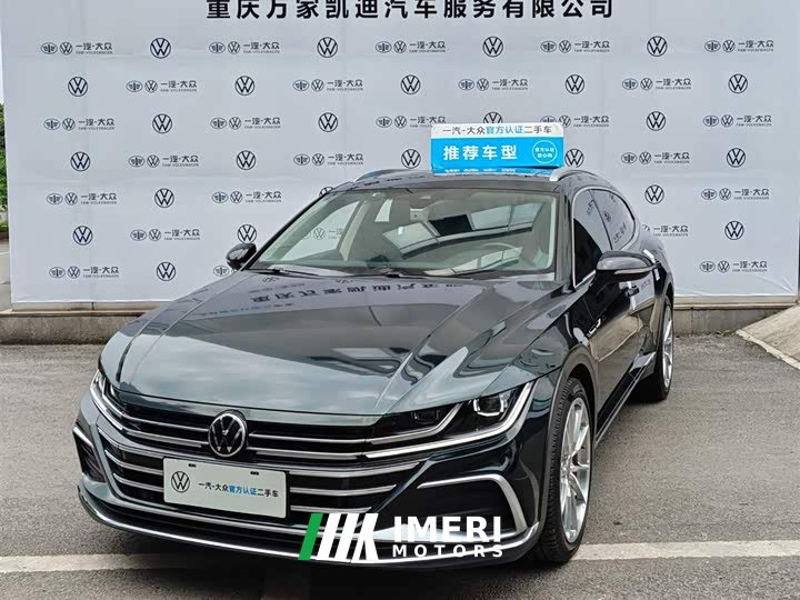 FAW-Volkswagen CC 2021 Hunting Vehicle 380TSI Hunting Heart Edition - автомобиль из Китая