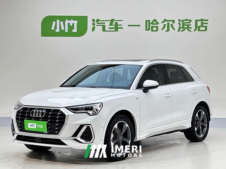 Audi Q3 35 TFSI Fashionable and Dynamic