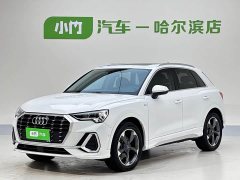 Audi Q3 35 TFSI Fashionable and Dynamic - фото 1