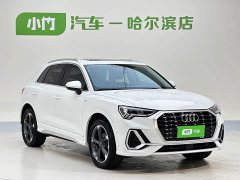 Audi Q3 35 TFSI Fashionable and Dynamic - фото 3