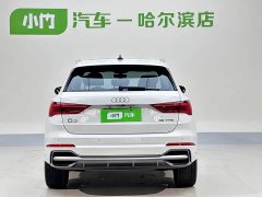 Audi Q3 35 TFSI Fashionable and Dynamic - фото 5
