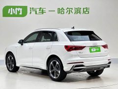 Audi Q3 35 TFSI Fashionable and Dynamic - фото 6