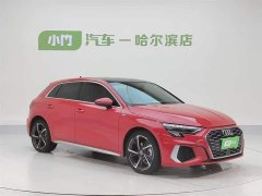 Audi A3 Sportback 35 TFSI stylish and sporty - фото 6