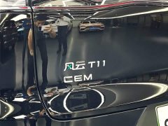 Chery Fengyun T11 220 rear drive dual IMAX theater version - фото 6