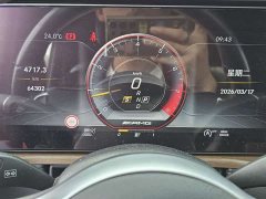 Mercedes-Benz G-Class 2020 G 350 d - фото 18