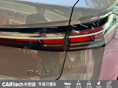 Volkswagen Passat 2025 Pro 380TSI Longyun Edition - фото 6