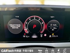Volkswagen Passat 2025 Pro 380TSI Longyun Edition - фото 9