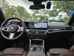 BMW 3 Series 2023 325i M Sports Night Package - фото 15