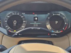 Land Rover Range Rover 2023 3.0 L6 400PS Seven-seater Extended Edition - фото 12