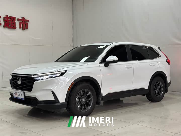 Honda CR-V Global Honor for 30 Years 240TURBO Two-wheel Drive Vitality Edition - автомобиль из Китая