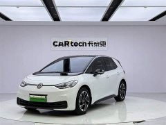 Volkswagen ID.3 Pure Intelligent Edition - фото 1