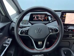 Volkswagen ID.3 Pure Intelligent Edition - фото 20