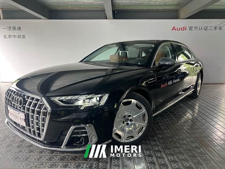 Audi A8 A8L Horch Founder’s Edition 55TFSI - автомобиль из Китая
