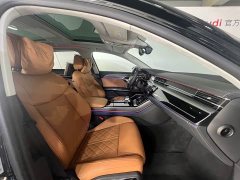 Audi A8 A8L Horch Founder’s Edition 55TFSI - фото 17
