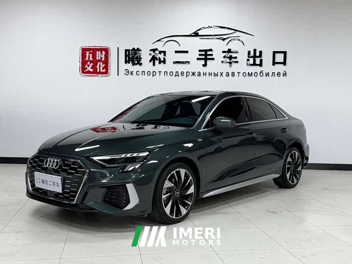 Audi A3 A3L Limousine 35 TFSI Fashion Sport