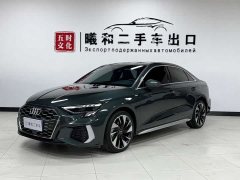 Audi A3 A3L Limousine 35 TFSI Fashion Sport - фото 1