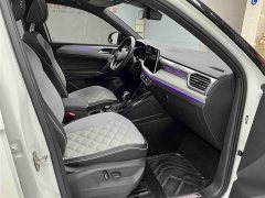 Lexus Tanyue X 2023 380TSI four-wheel drive flagship smart version - фото 13